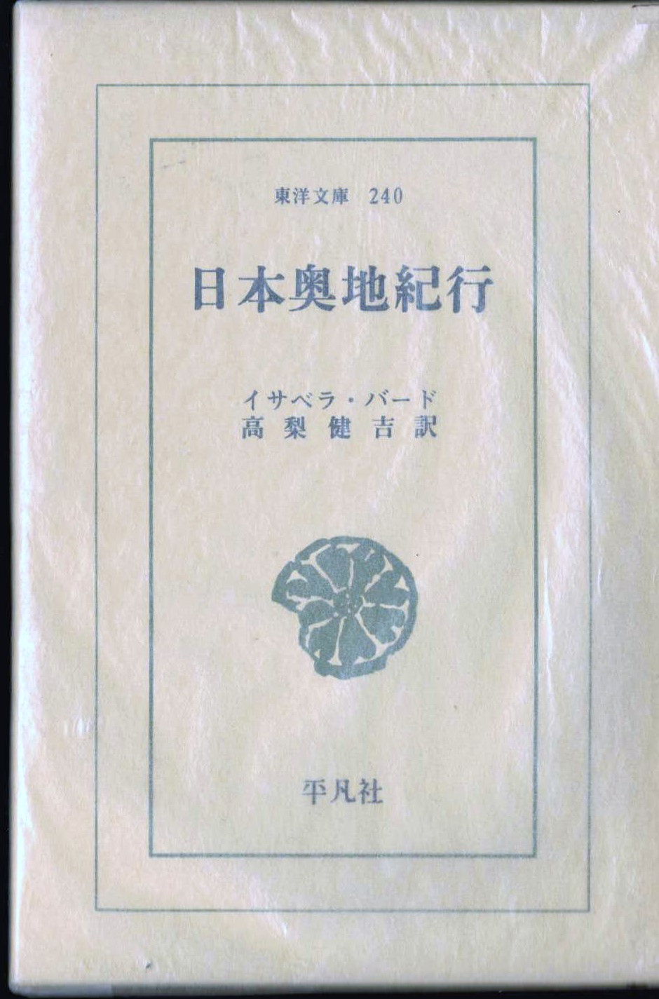 f0000425_2159587.jpg