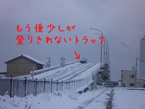 b0138430_10572039.jpg