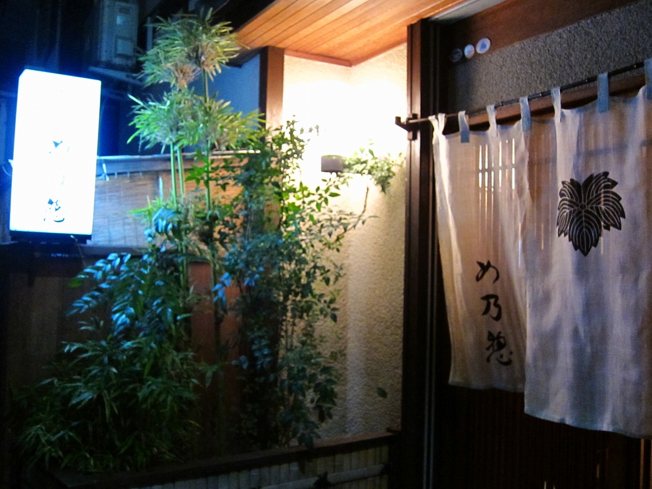 a0219537_2383645.jpg