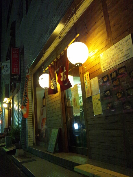f0207451_20155747.jpg