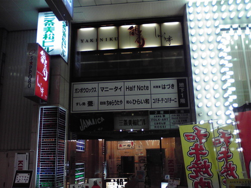 f0057955_0182691.jpg