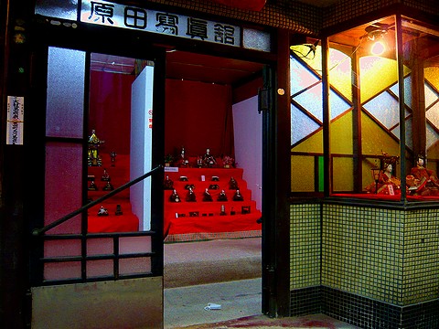 c0223959_23501362.jpg