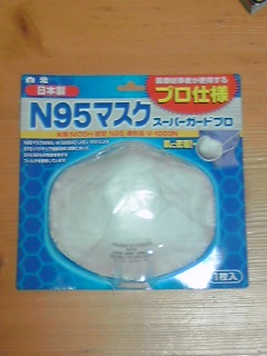 c0096582_2272228.jpg