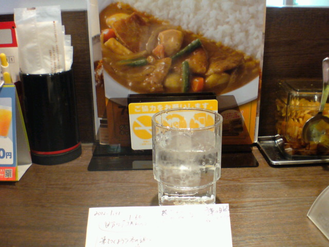 e0026495_1216583.jpg