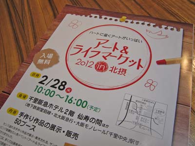 b0145998_20441336.jpg