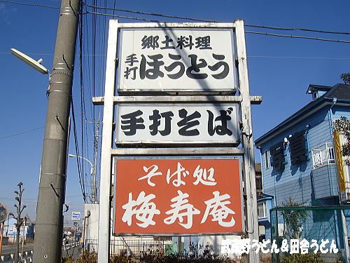 c0113312_044572.jpg