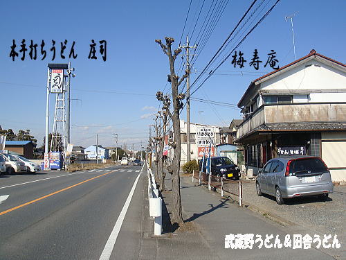 c0113312_0452476.jpg