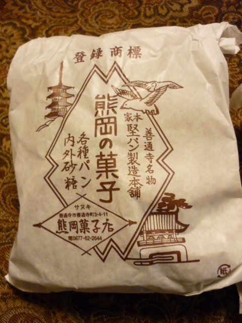 d0178017_925165.jpg