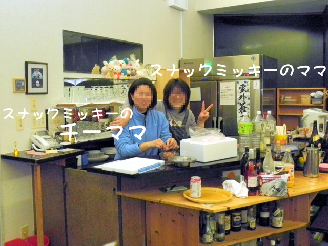 c0166622_117999.jpg
