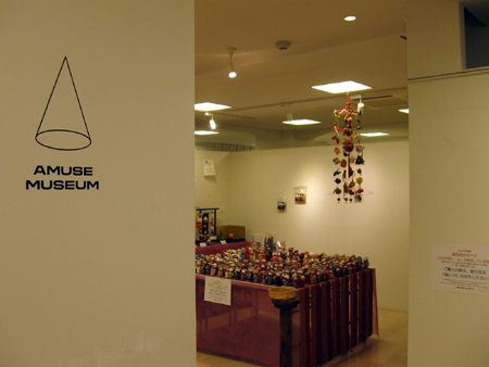 a0013236_121086.jpg