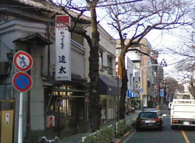 b0019140_14275677.jpg