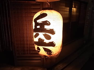 b0019140_14451145.jpg