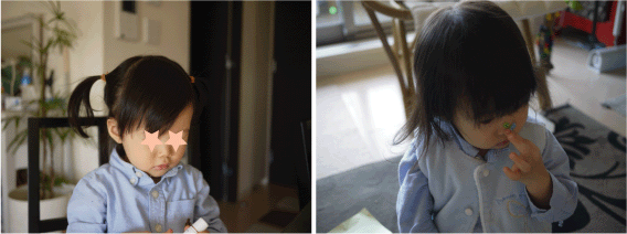 b0182846_21351364.gif
