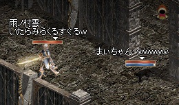 a0201367_10475027.jpg