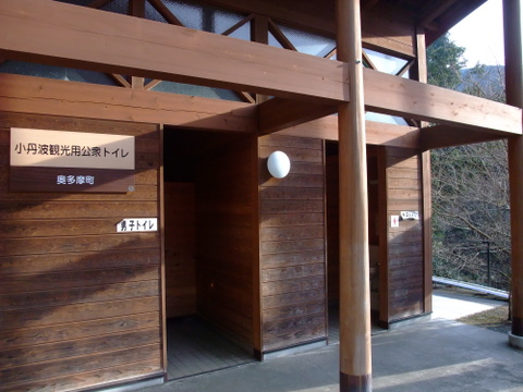 a0043982_15331790.jpg