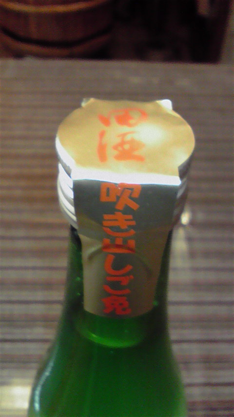 c0175182_13103693.jpg