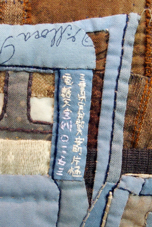d0022291_145788.jpg