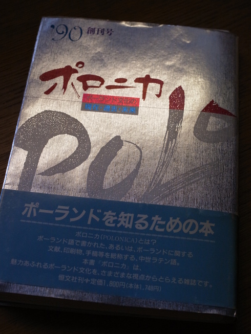 f0020594_16255669.jpg