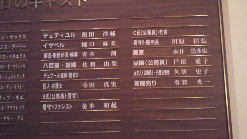 a0010198_1601848.jpg