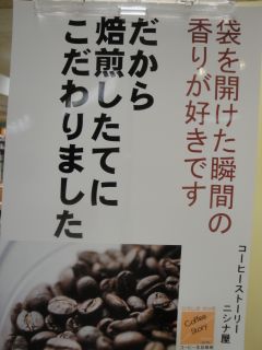 e0166301_0152283.jpg