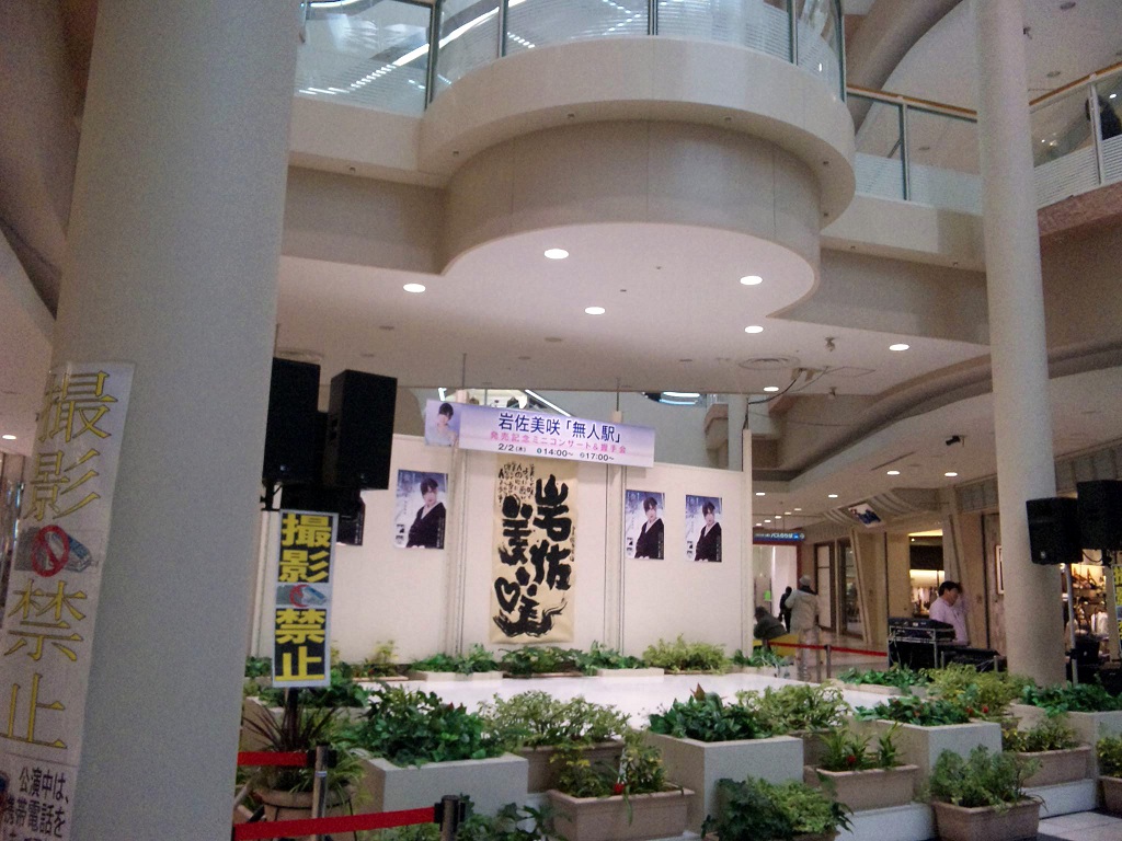 f0034602_18361736.jpg