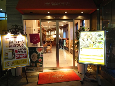 a0071805_19335623.jpg