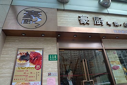 e0157816_8555276.jpg