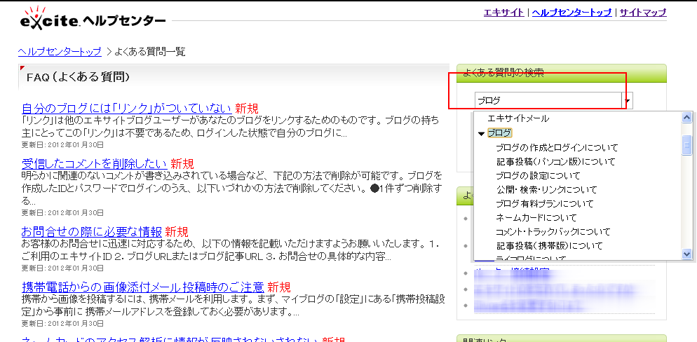 a0070731_1247614.png