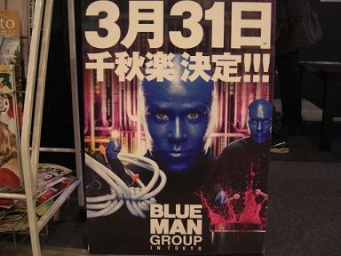 e0075832_23354542.jpg