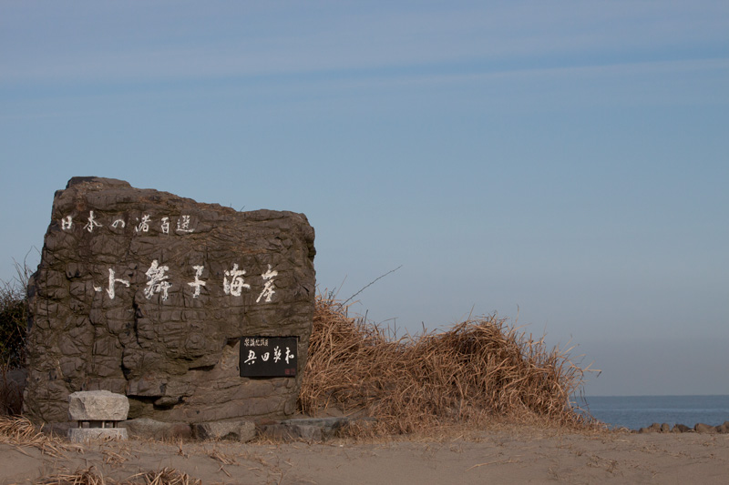 b0177233_553350.jpg