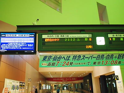 e0022839_23262334.jpg