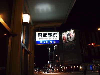 e0022839_23271022.jpg
