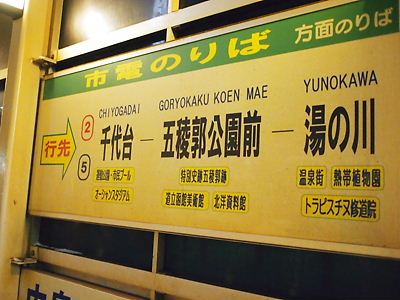 e0022839_2327198.jpg