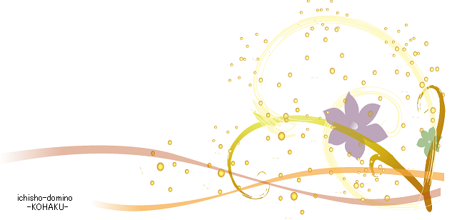 a0256842_23223961.png
