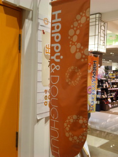 c0179348_21502486.jpg