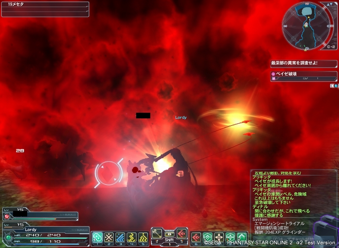 e0030763_23173747.jpg