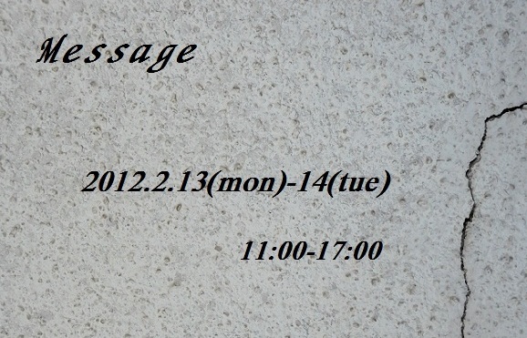 c0214272_9323482.jpg