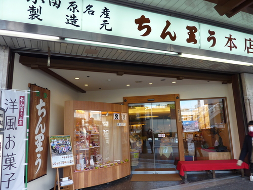 e0207477_0255579.jpg