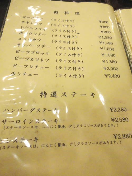 e0130381_812139.jpg