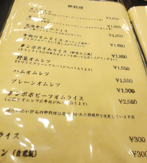 e0130381_9175020.jpg