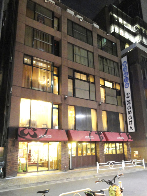e0130381_9206.jpg