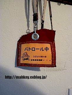 e0198587_1543320.jpg