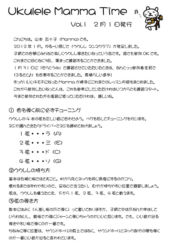 b0061588_1231624.jpg