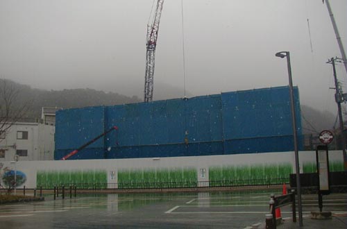 d0053294_2329624.jpg