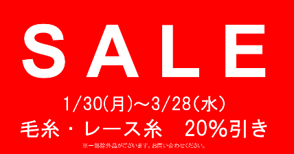 d0238101_1248045.png