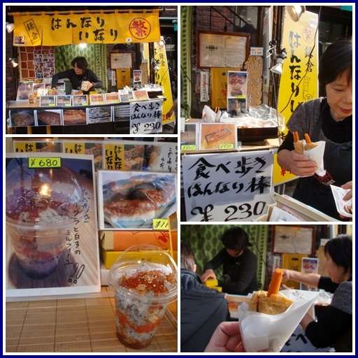c0110906_2244233.jpg
