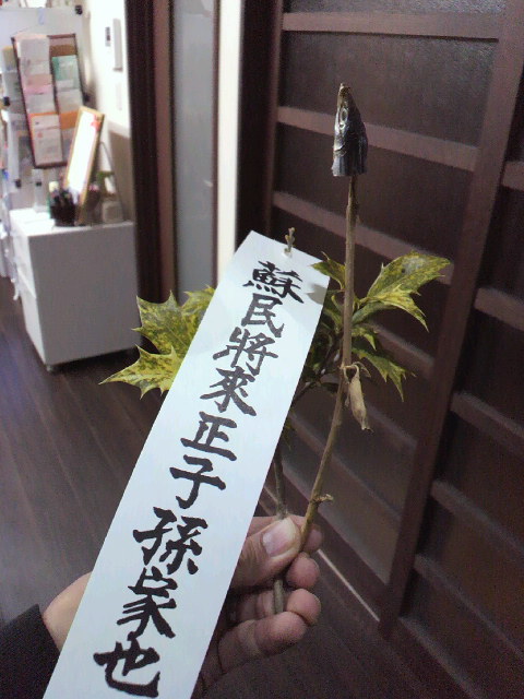 f0127408_2310424.jpg