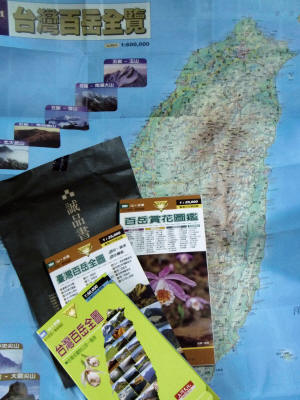 f0000425_2124062.jpg