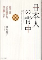 a0020440_12371424.jpg