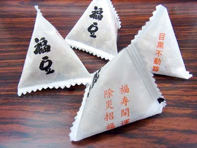 b0019140_1614877.jpg
